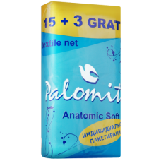 Absorbante anatomic soft textil